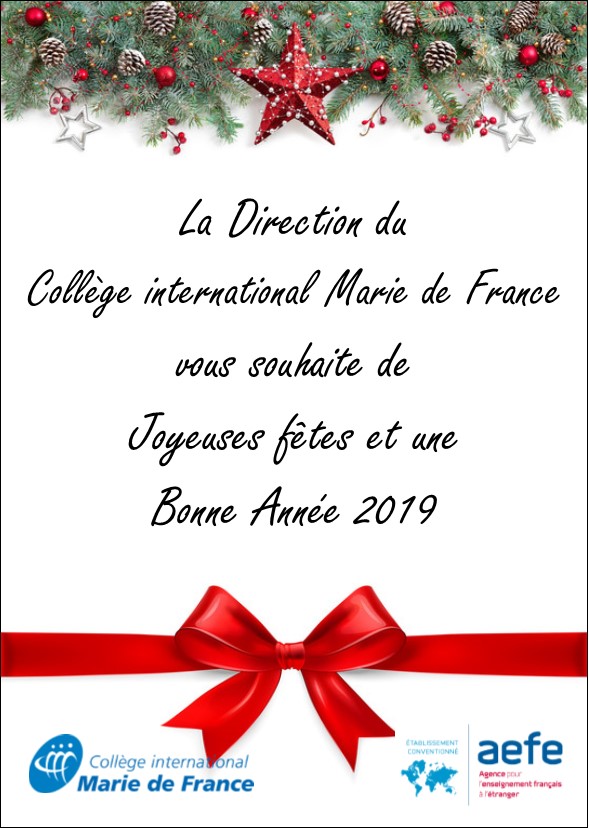 Bonnes Fetes De Fin D Annee College International Marie De France